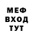 Amphetamine VHQ egorvas
