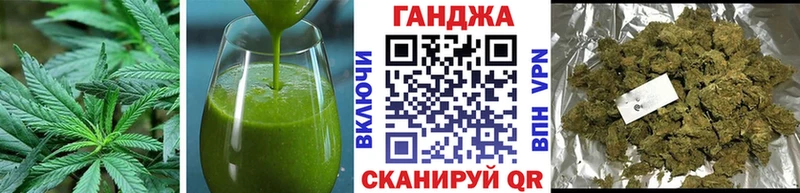 Canna-Cookies конопля  дарнет шоп  Шимановск 