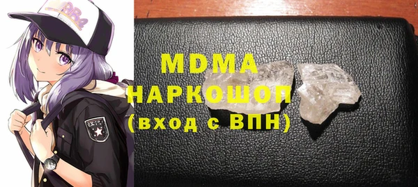 apvp Алексеевка