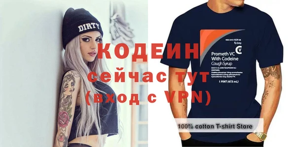 а пвп мука Зеленокумск