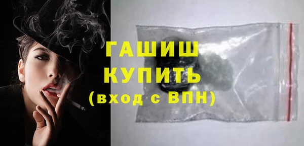 apvp Алексеевка