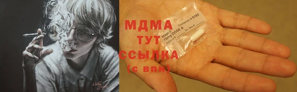 Альфа ПВП Алзамай