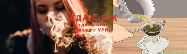 прущие крисы Алексин