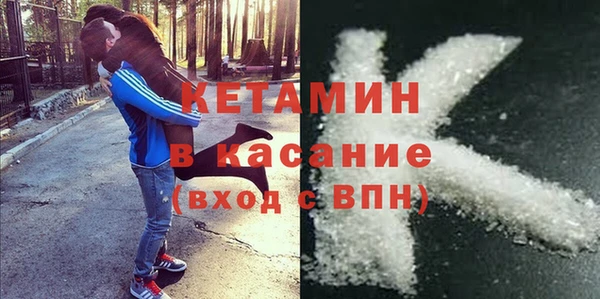 Альфа ПВП Алзамай