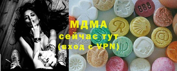 прущие крисы Алексин