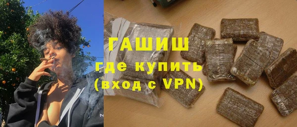 марки lsd Каменск-Шахтинский