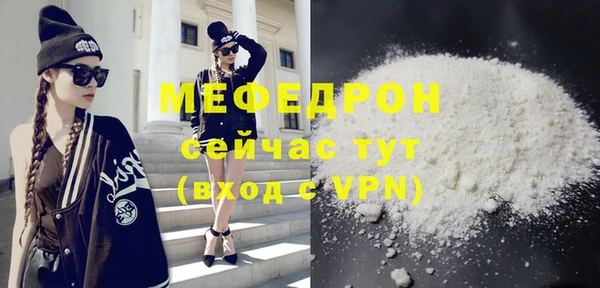 индика Зерноград