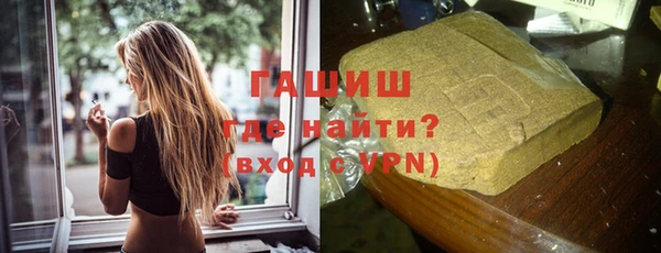марки nbome Дмитров