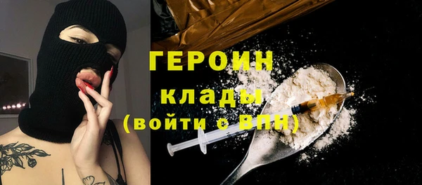 Альфа ПВП Алзамай